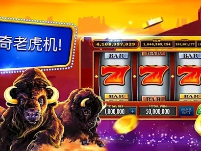 Red Stag Casino Home Screen